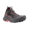 Prodigio Hike GTX Γυναικείο